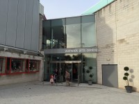 Warwick Arts Centre, Take It From Mummy